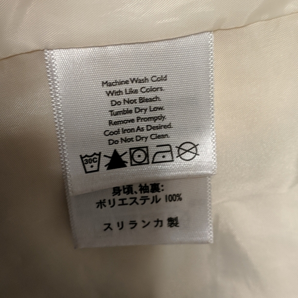 Eddie Bauer XXL Pale Yellow Lined Jacket - Picture 6 of 9